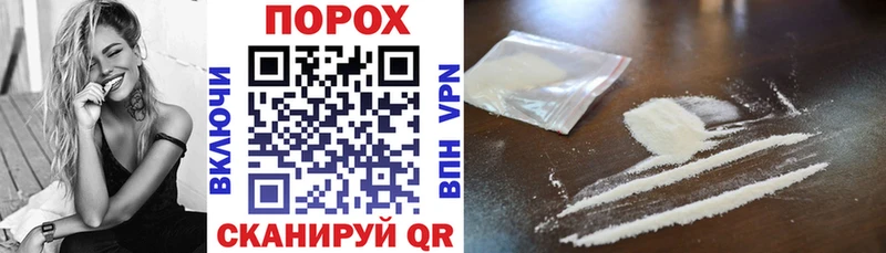 АМФЕТАМИН 98%  Купить где  Кашин 