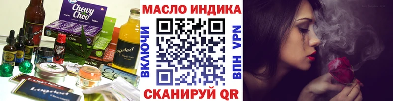 Купить  Кашин  Canna-Cookies конопля 