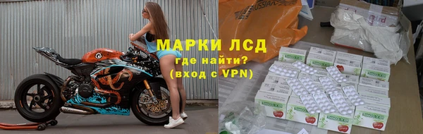 ECSTASY Армянск