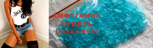 мяу мяу мука Арсеньев
