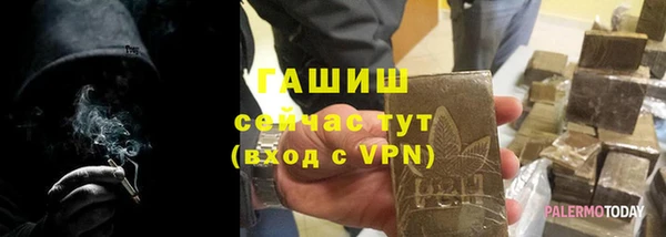 марки nbome Баксан