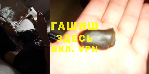 твердый Ветлуга