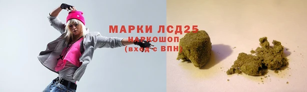 мефедрон Балабаново