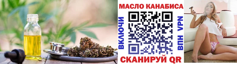 Дистиллят ТГК вейп Кашин